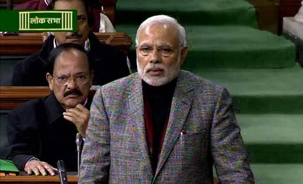 Prime Minister Narendra Modi (Photo: Twitter) Prime Minister Narendra Modi (Photo: Twitter)